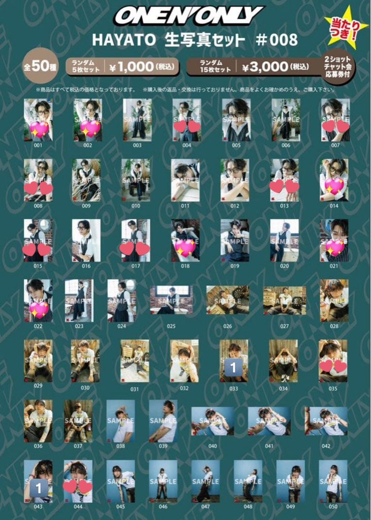 sk_rw20 tweet media