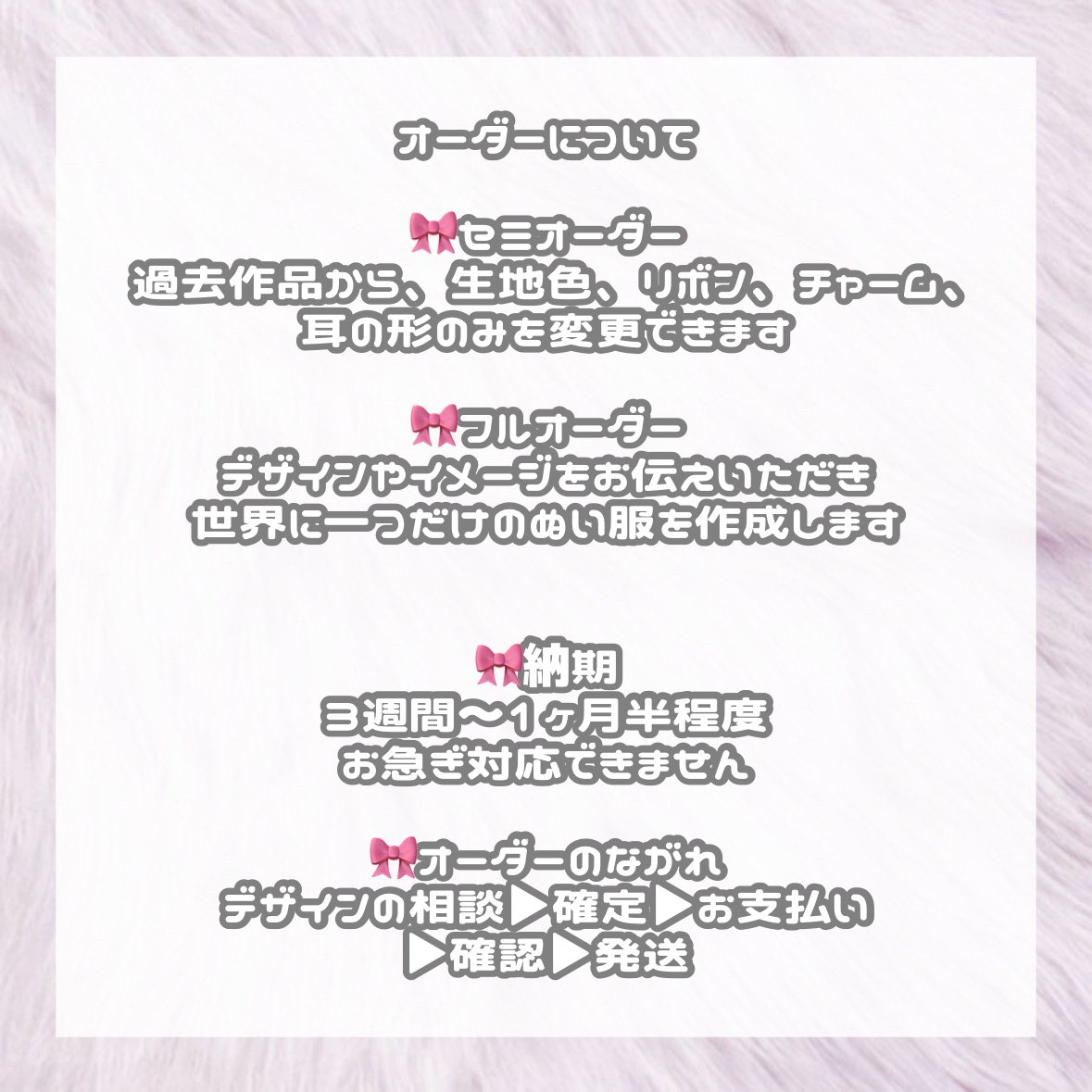 みにゃ⸝‍⋆ tweet media