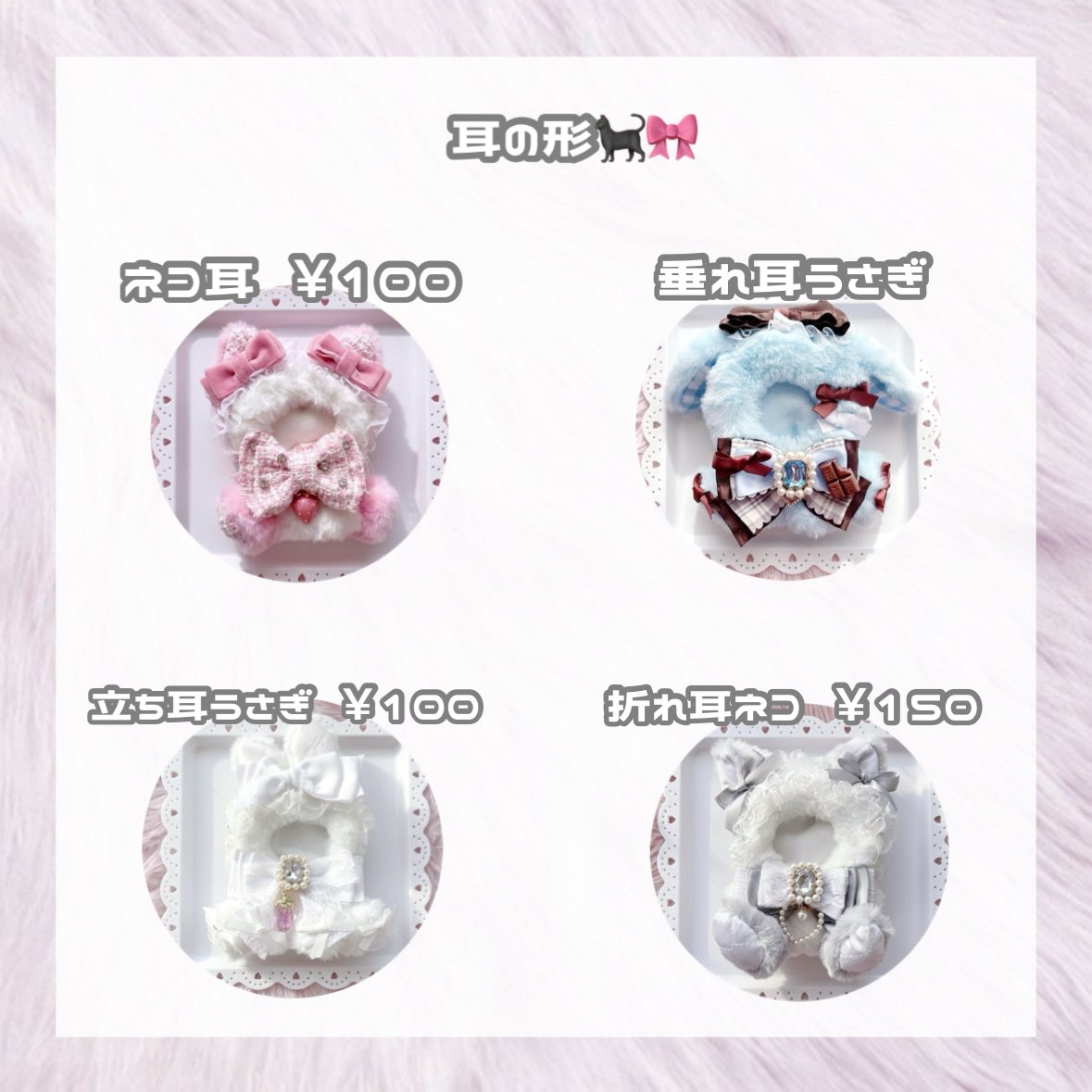 みにゃ⸝‍⋆ tweet media