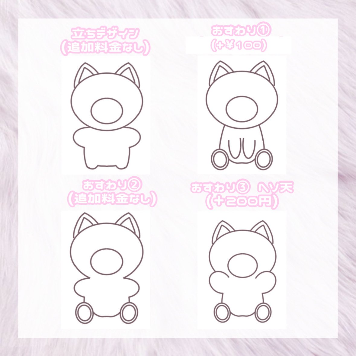 みにゃ⸝‍⋆ tweet media