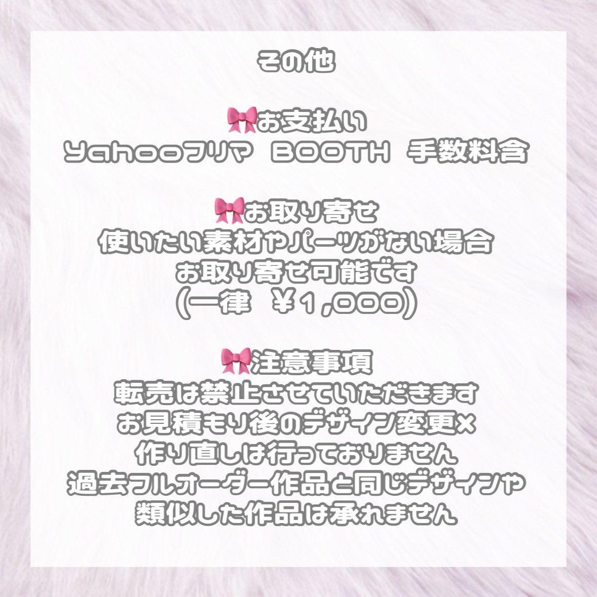 みにゃ⸝‍⋆ tweet media