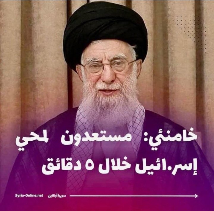 Raymond Hakim tweet media