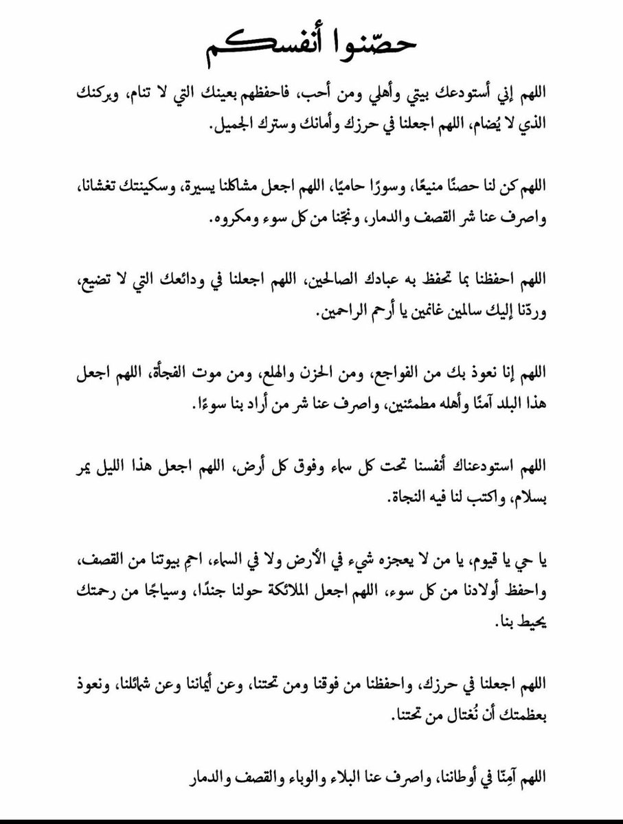 aal_m997's tweet photo. __. ❤️ https://t.co/p7ee11KBHE