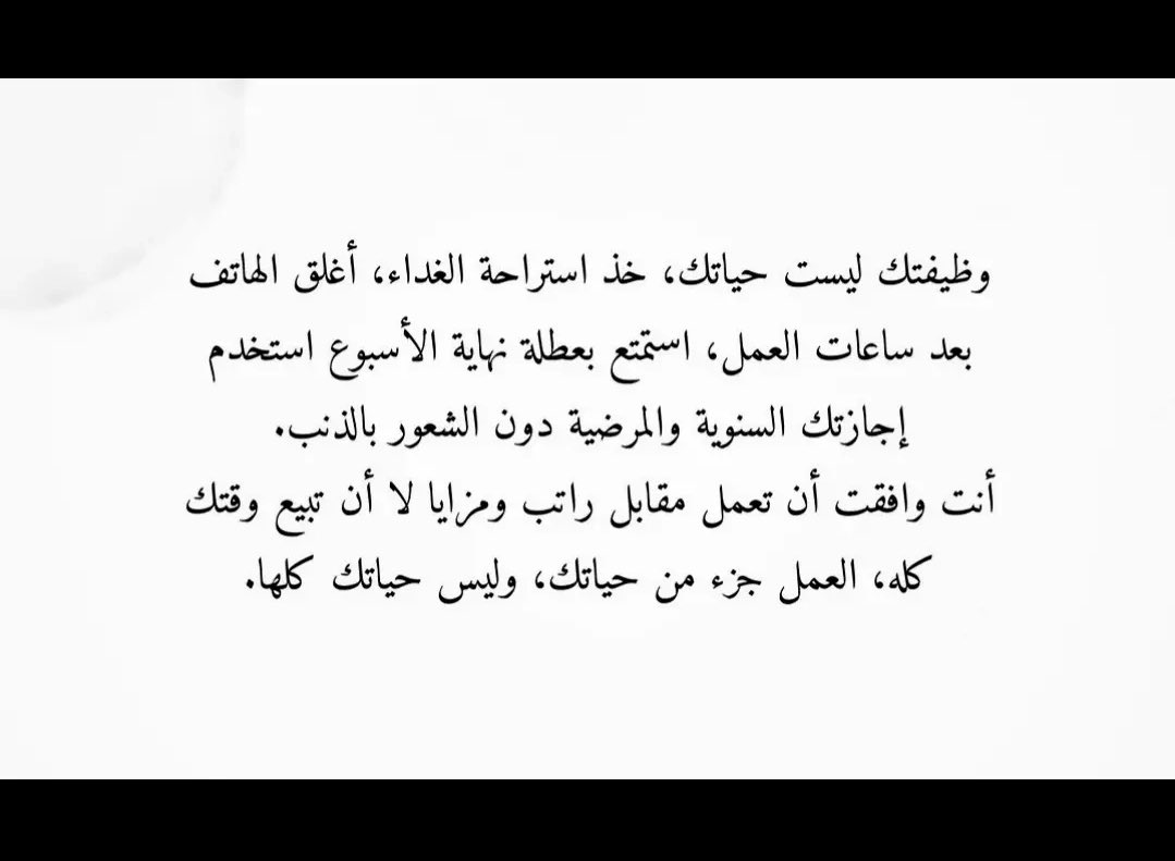 بيَان الحربي 🐝 tweet media