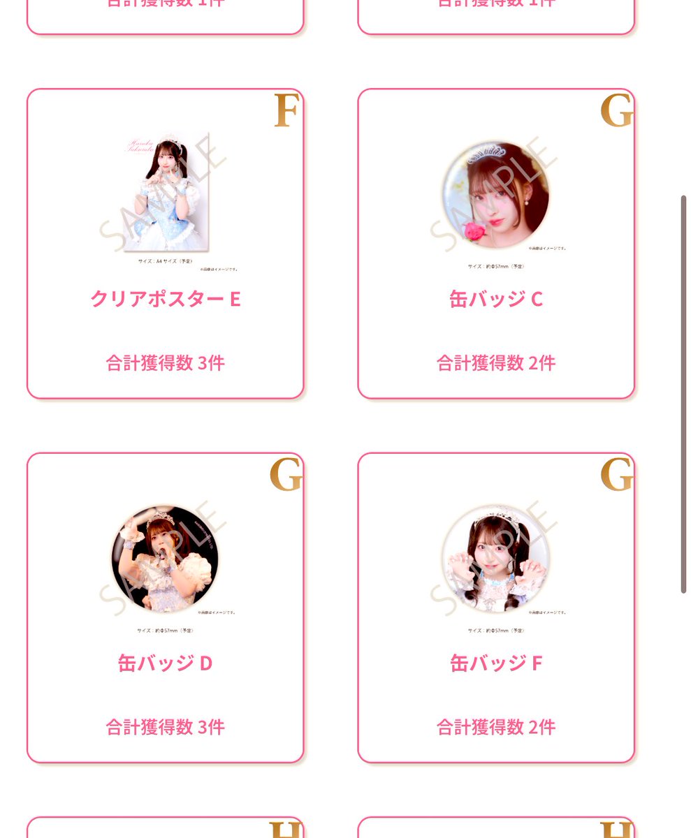あおみどり tweet media