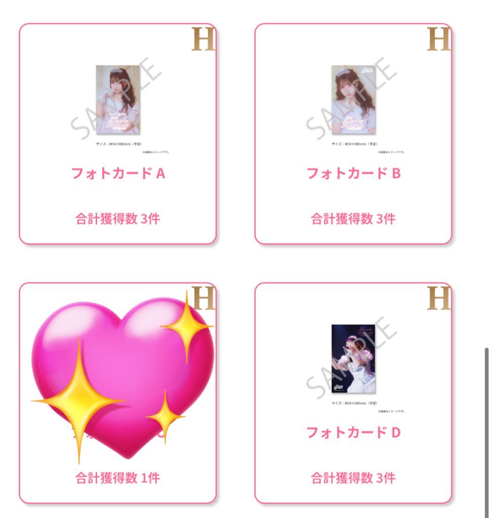 あおみどり tweet media
