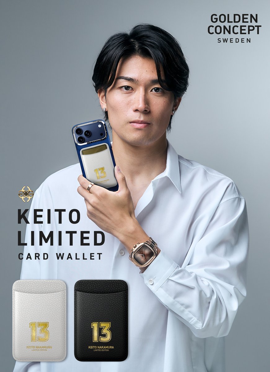 PR TIMESファッション tweet media