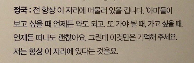 Cᥱᥣᥱz⁷ 🇦🇷📌Pᥣᥲყᥣιst tweet media