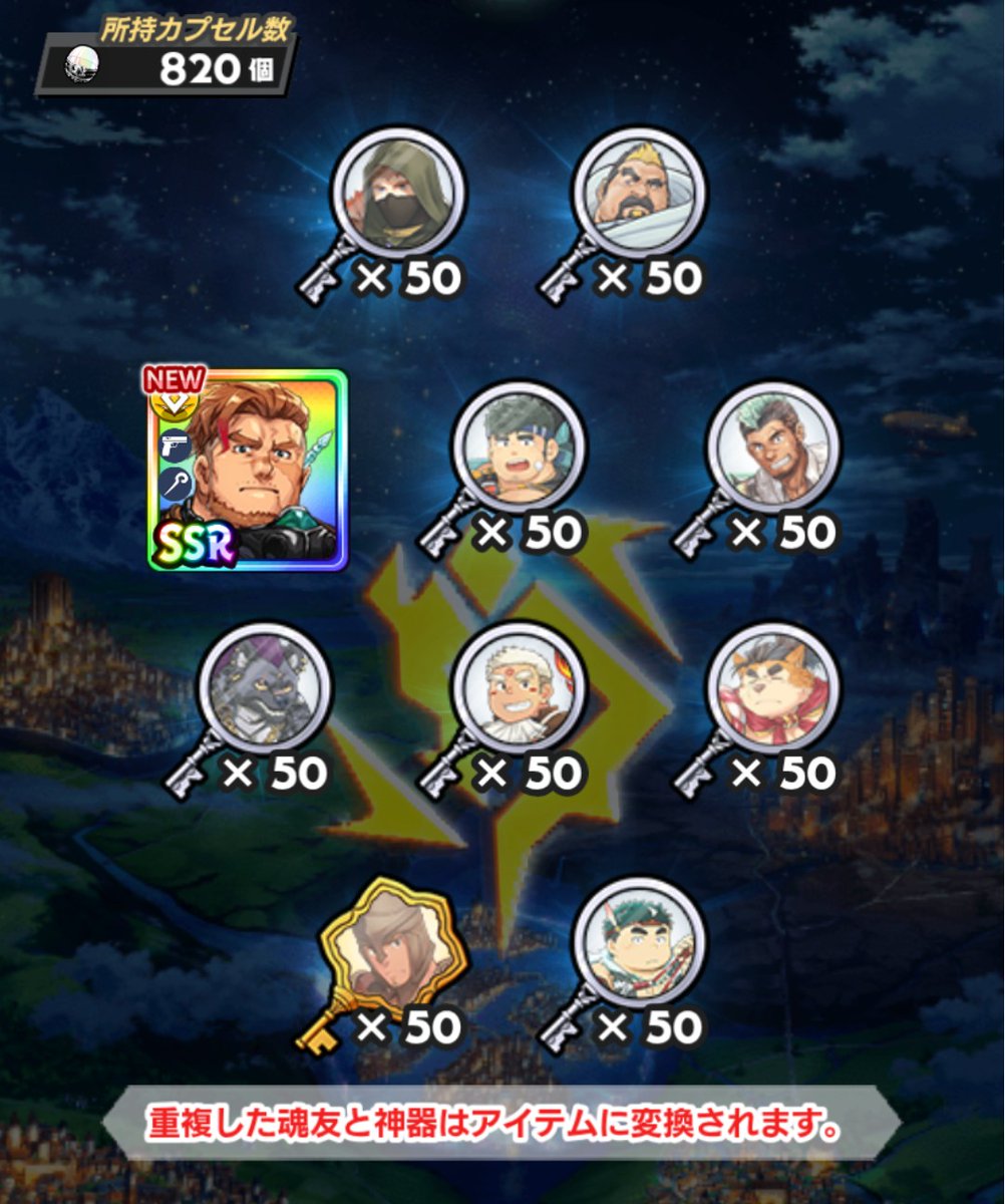 アルティ tweet media