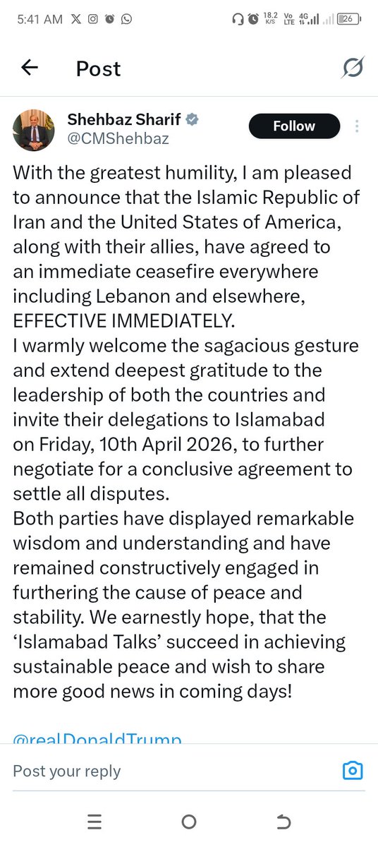 Watan ka Beita tweet media