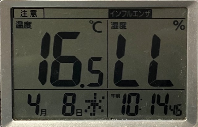 竹坊/takebou tweet media
