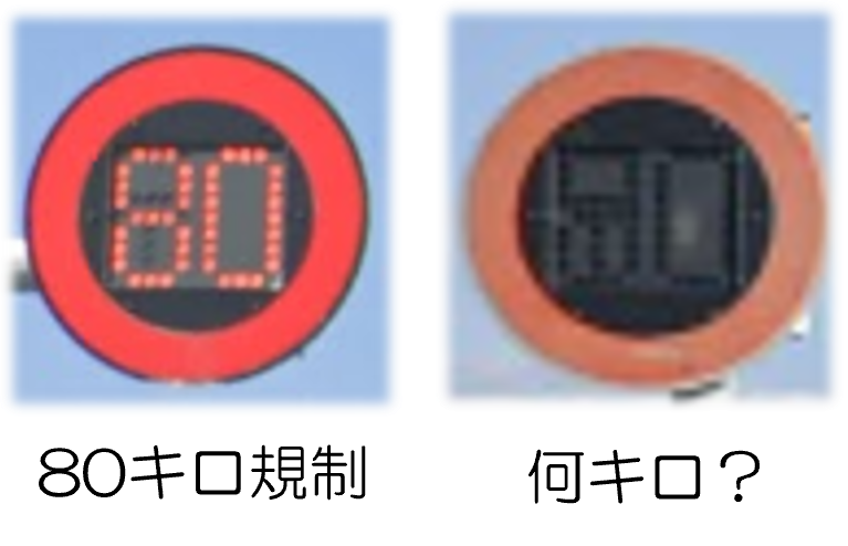 NEXCO中日本 名古屋支社 tweet media