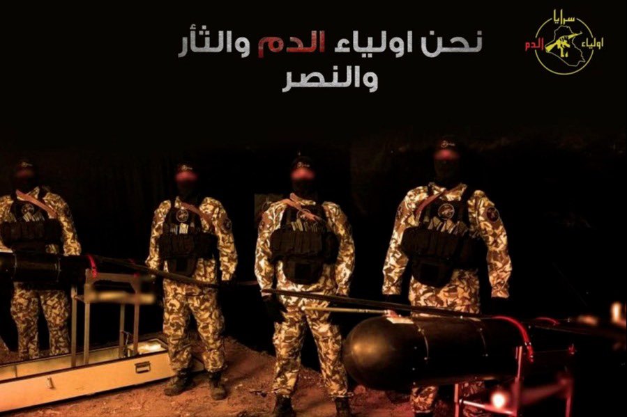 علي هاشم 313 tweet media