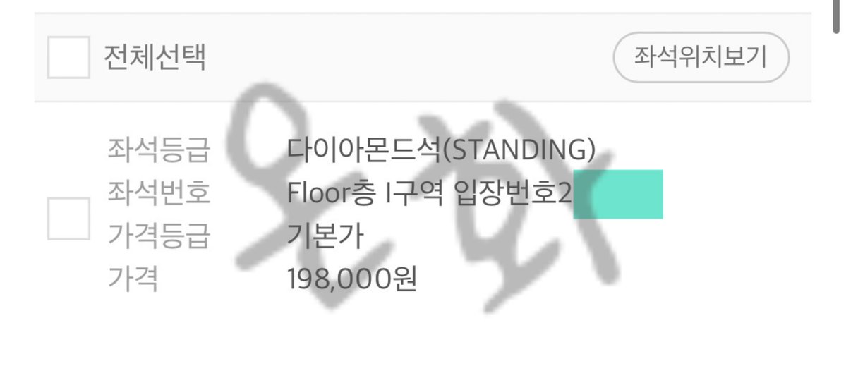 🕯️온화🕯️ tweet media