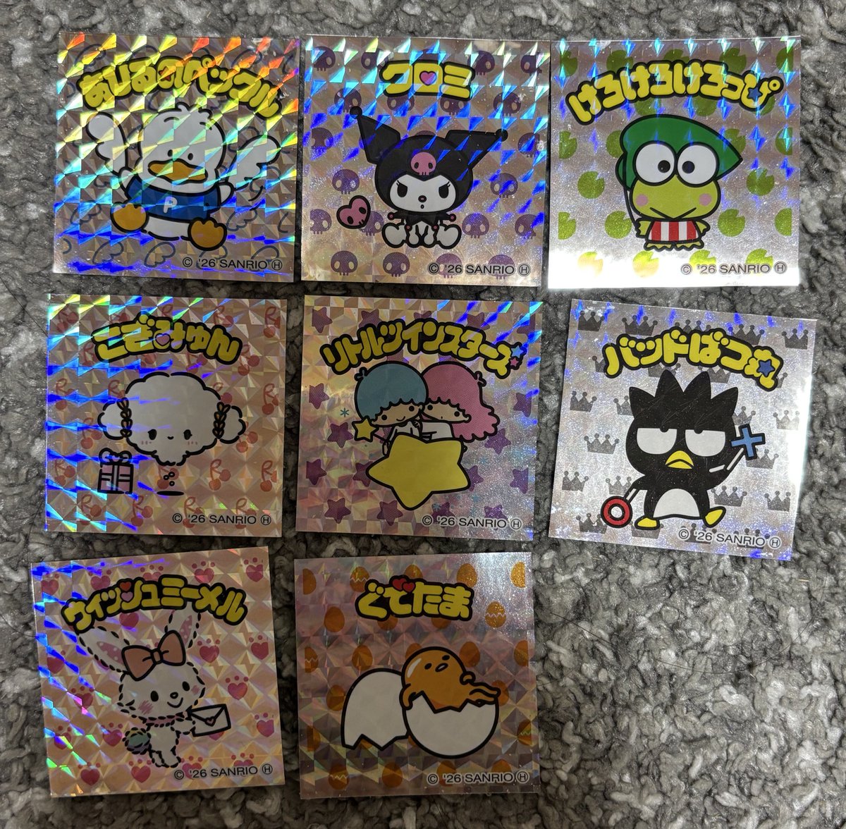 しろた tweet media