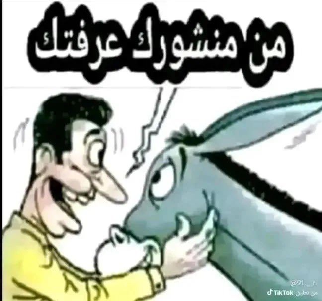mmq9111's tweet photo. @drhussahmm https://t.co/dqQMsTEWnF