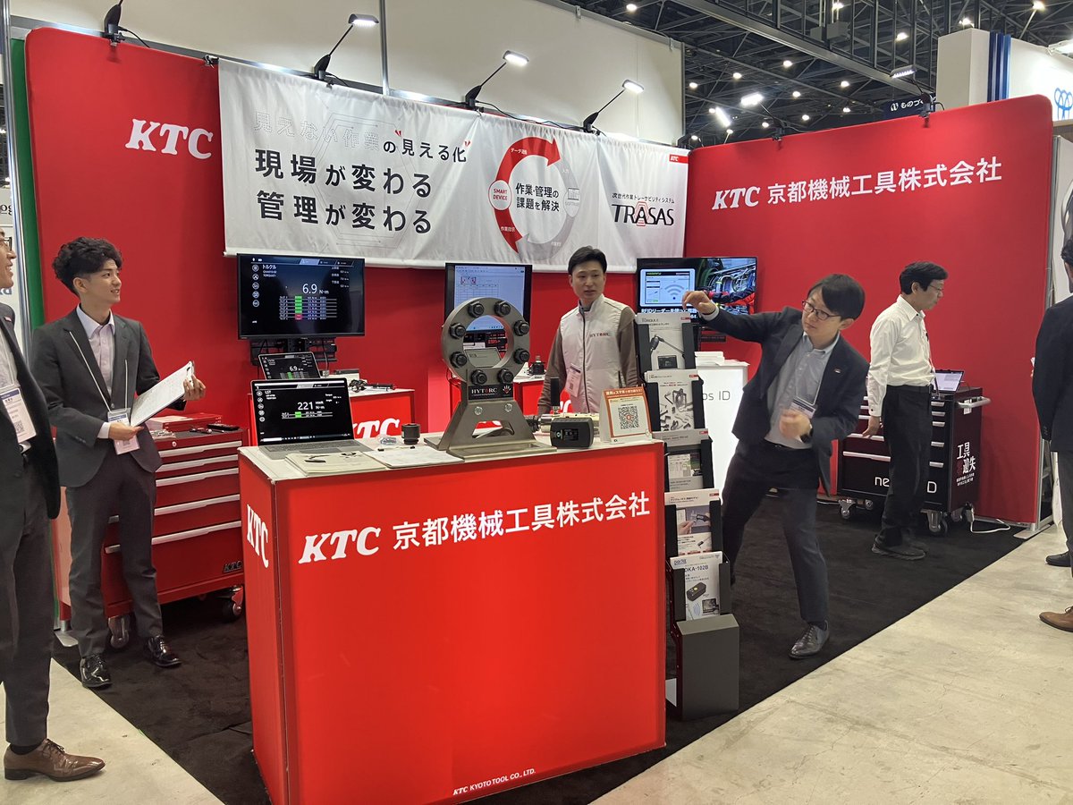 公式】KTC ? 京都機械工具株式会社 (@kyototool) / Posts / X