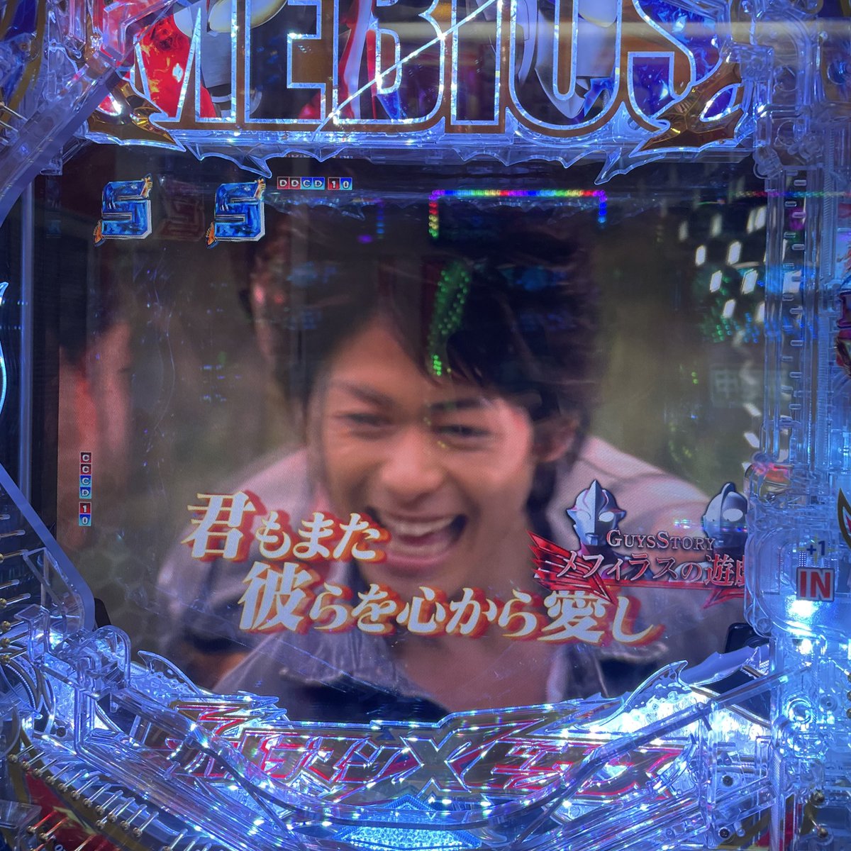 うたひろ tweet media