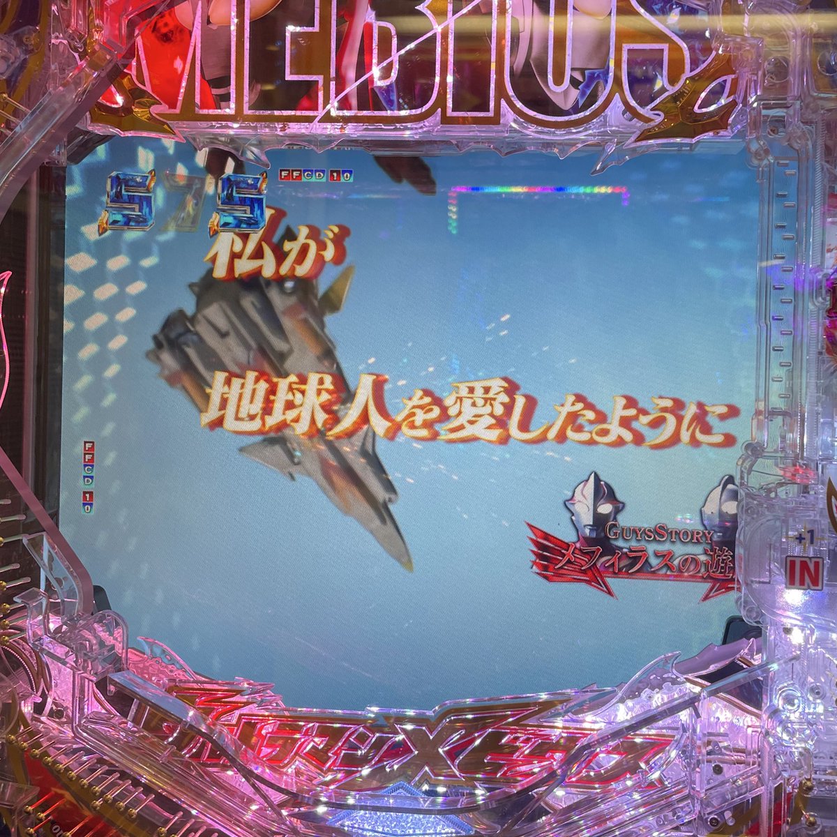 うたひろ tweet media