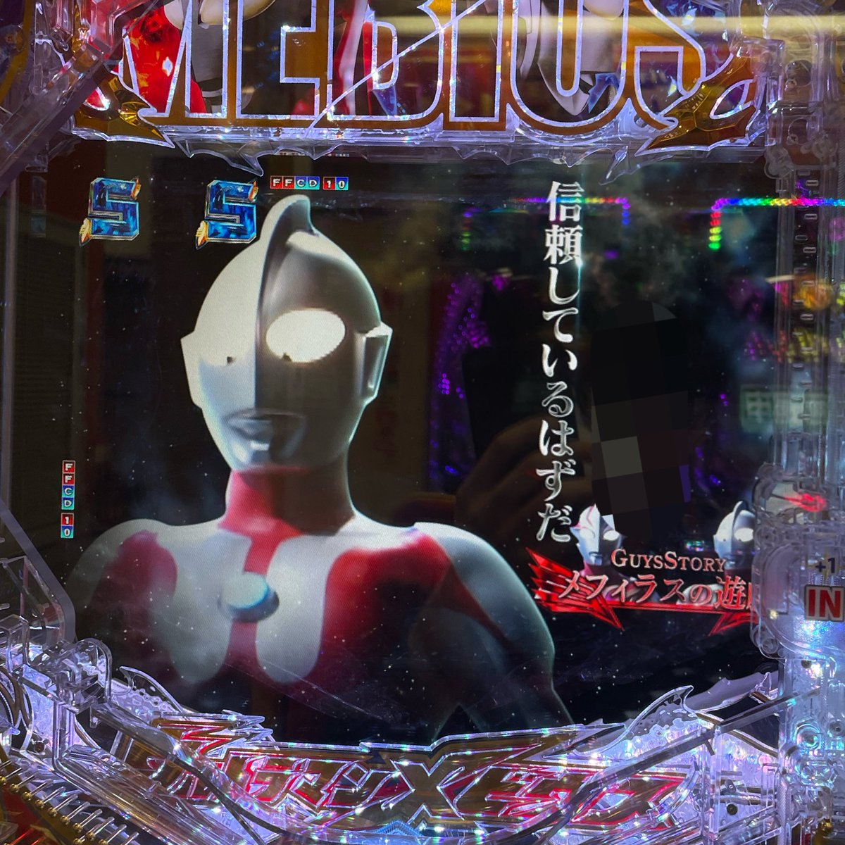 うたひろ tweet media