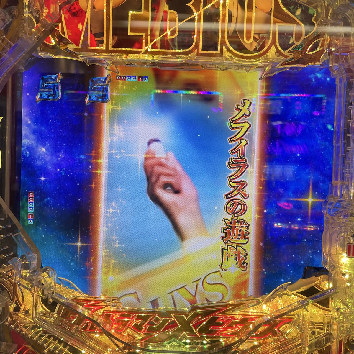 うたひろ tweet media