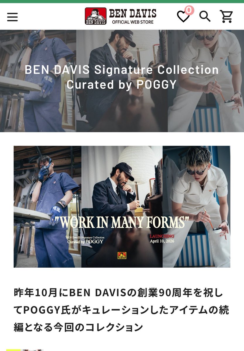 カナイメグ｜Type R(FL5) × 大型二輪🌱🐑 tweet media