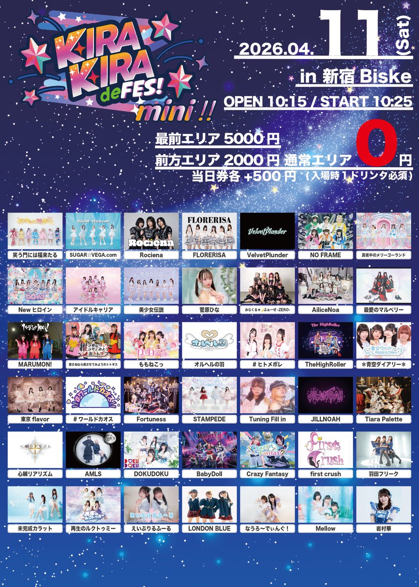 OfficeSheep tweet media