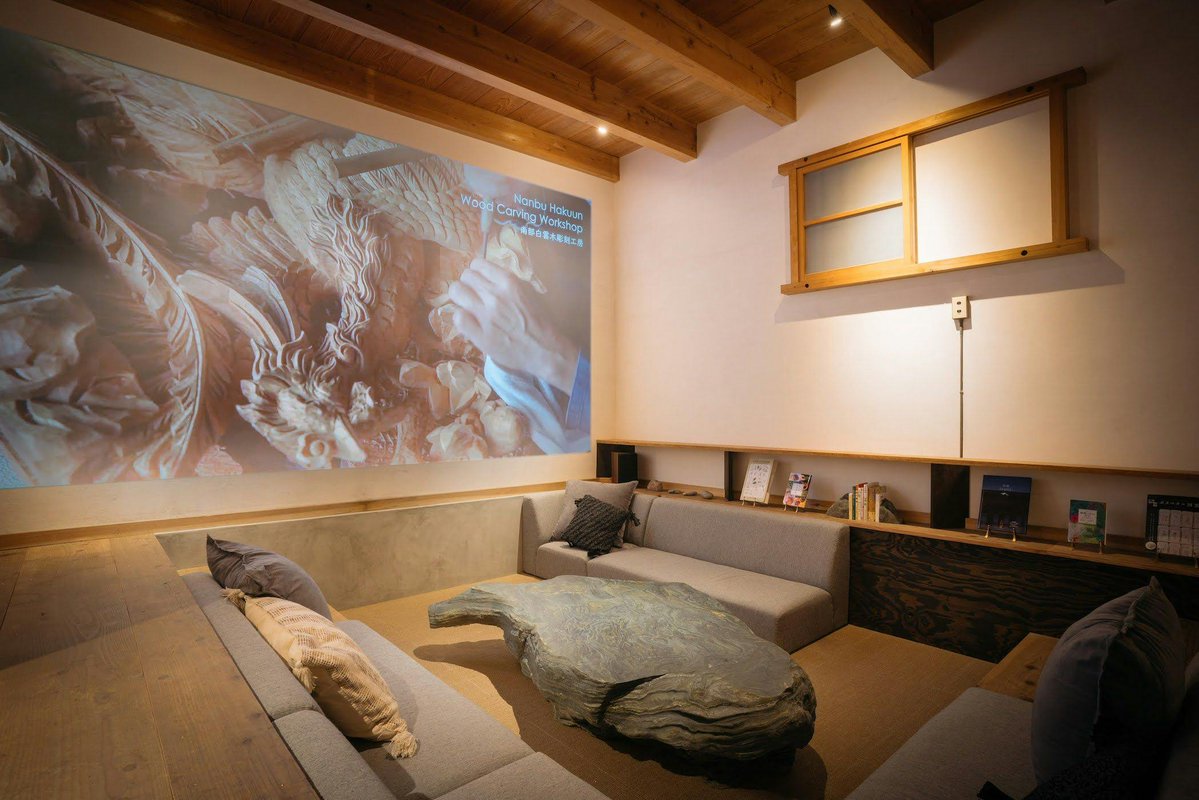 一休.com【公式】 tweet media