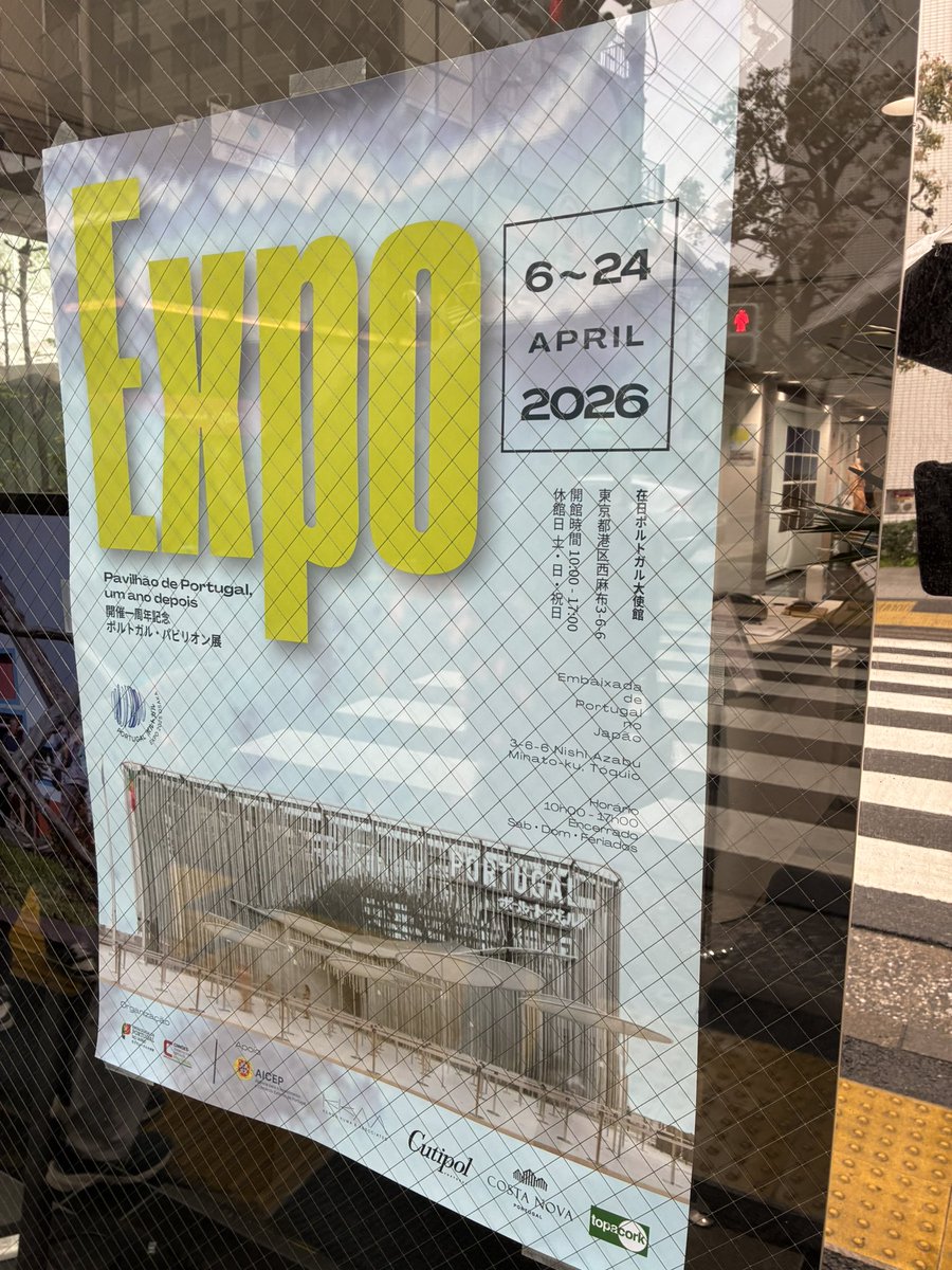 コンビニページ 4/8(水)、昼夜とも時間内売り切れなし営業です。 昼11:00-14:30 夜17