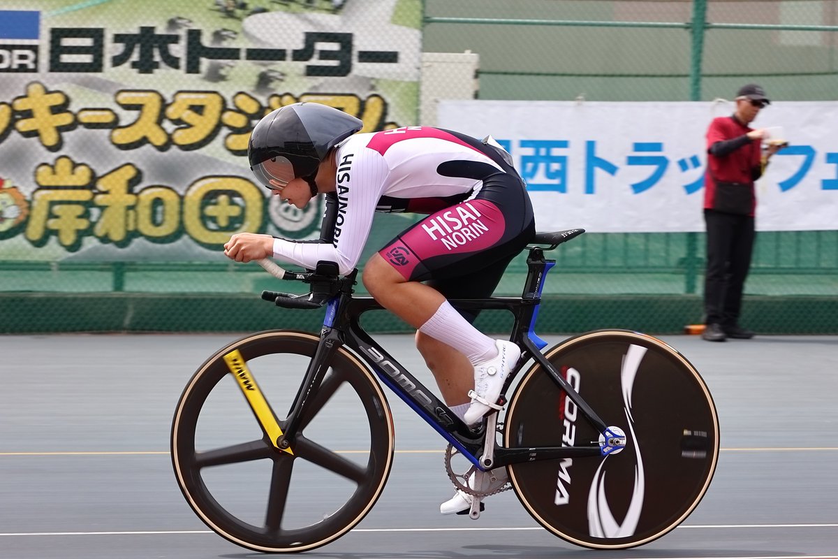 あきひこ tweet media