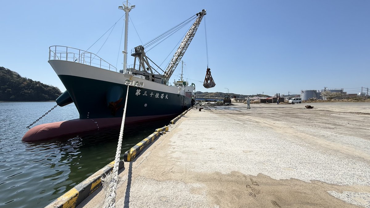 船乗りHonpo6ch【乗船中】 tweet media