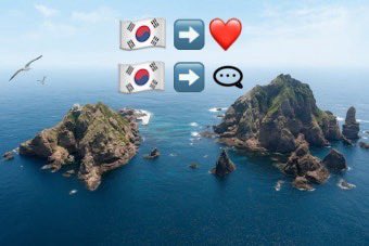 덕팔씨 tweet media