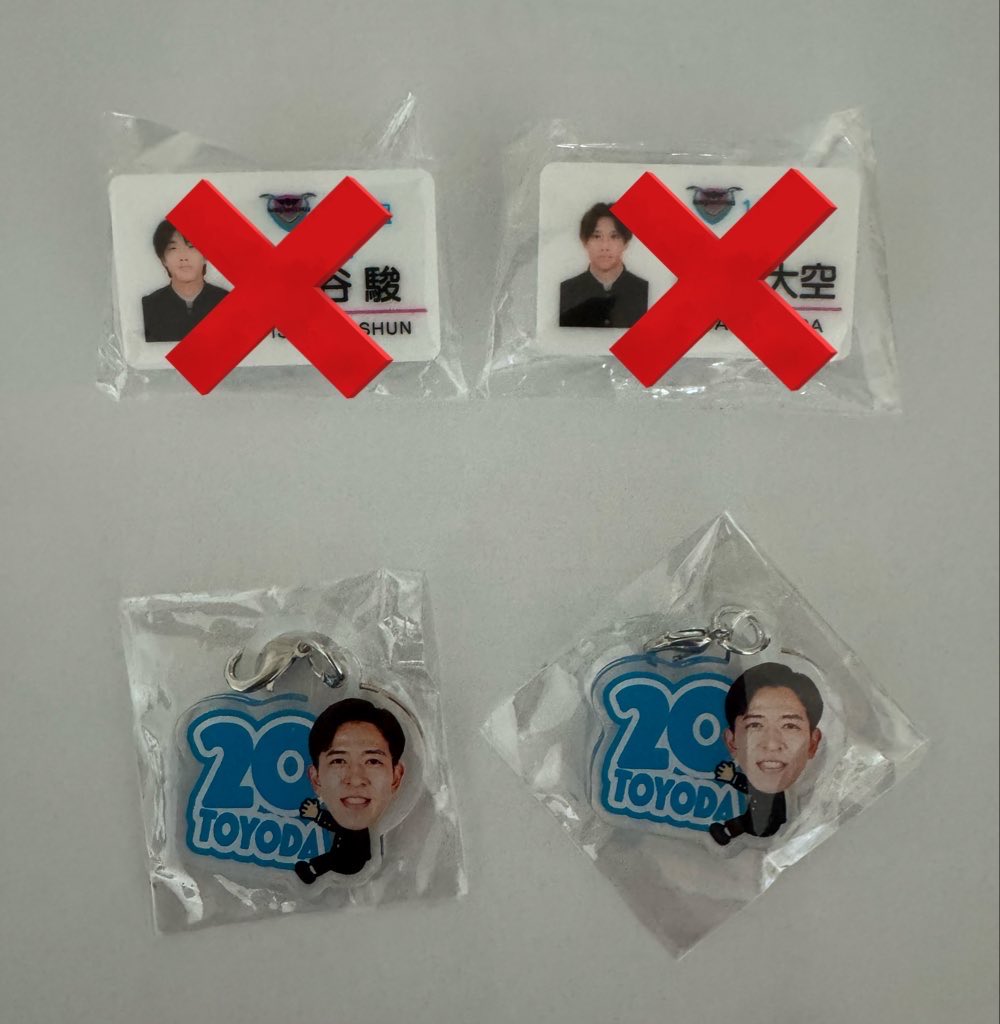 たけやん tweet media