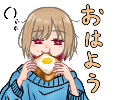 猫屋敷 銀葉 tweet media