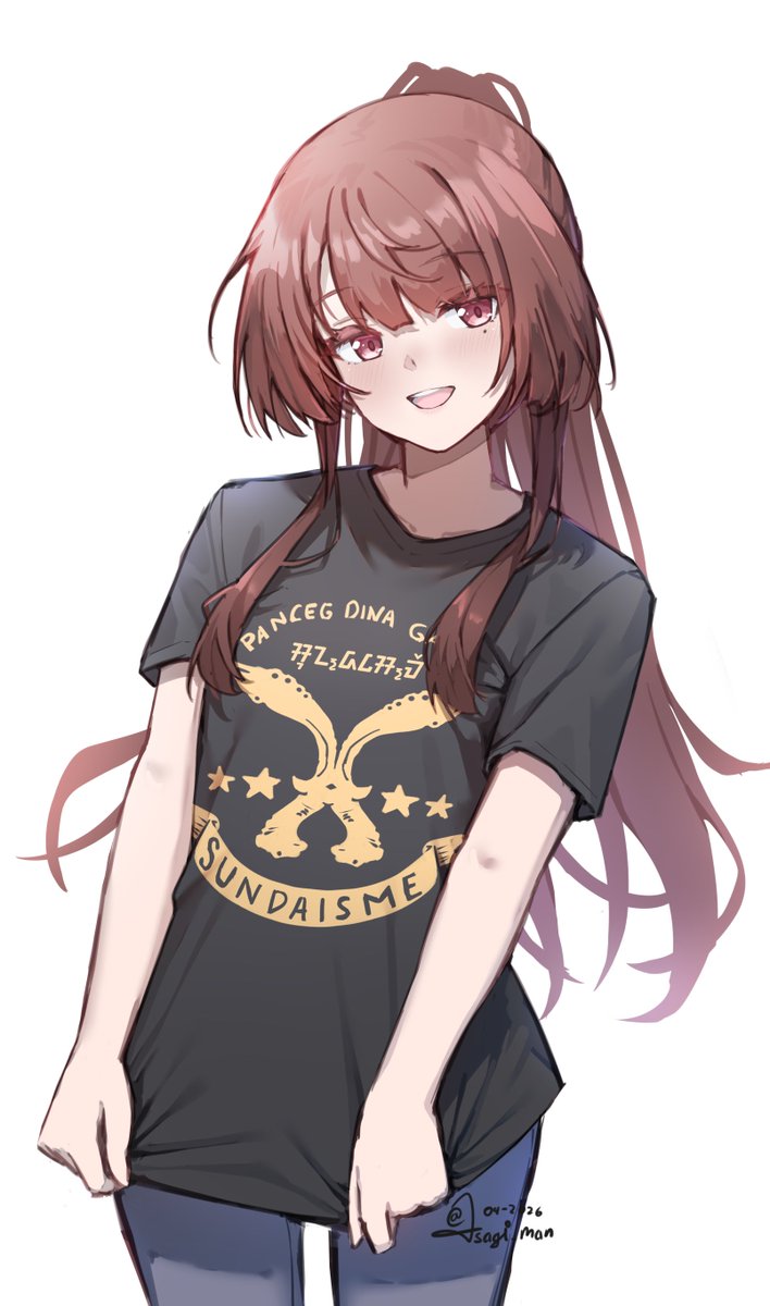 Fanart for this month.. 🥰
Still busy with CF and commission things. 😩😫

I hope it can cheer you up after your long vacation. 🥰

#InahoGallery