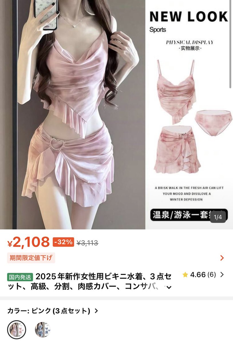 lte22_izie tweet media