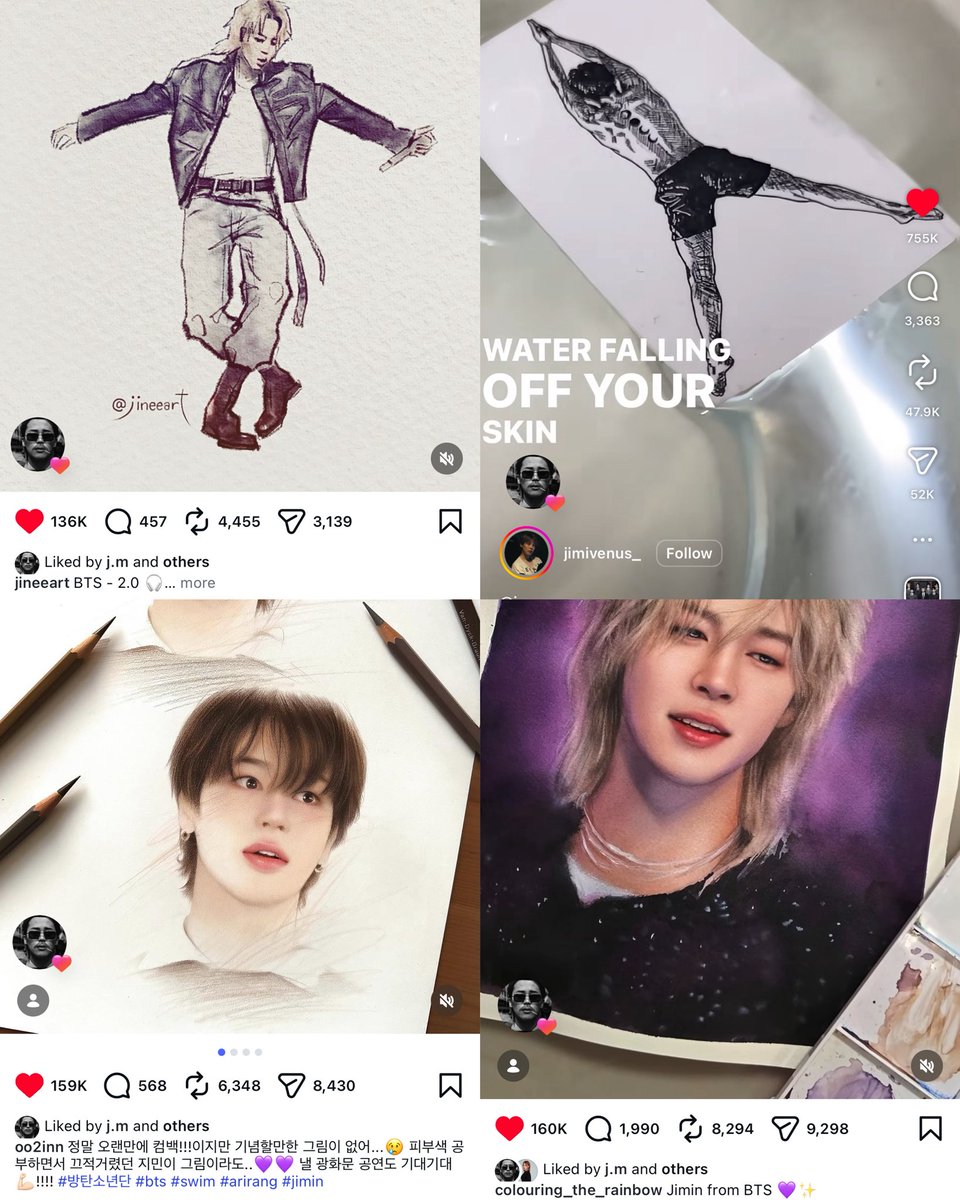 prod jimin tweet media