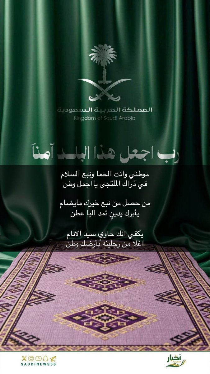 خالد الشمري tweet media