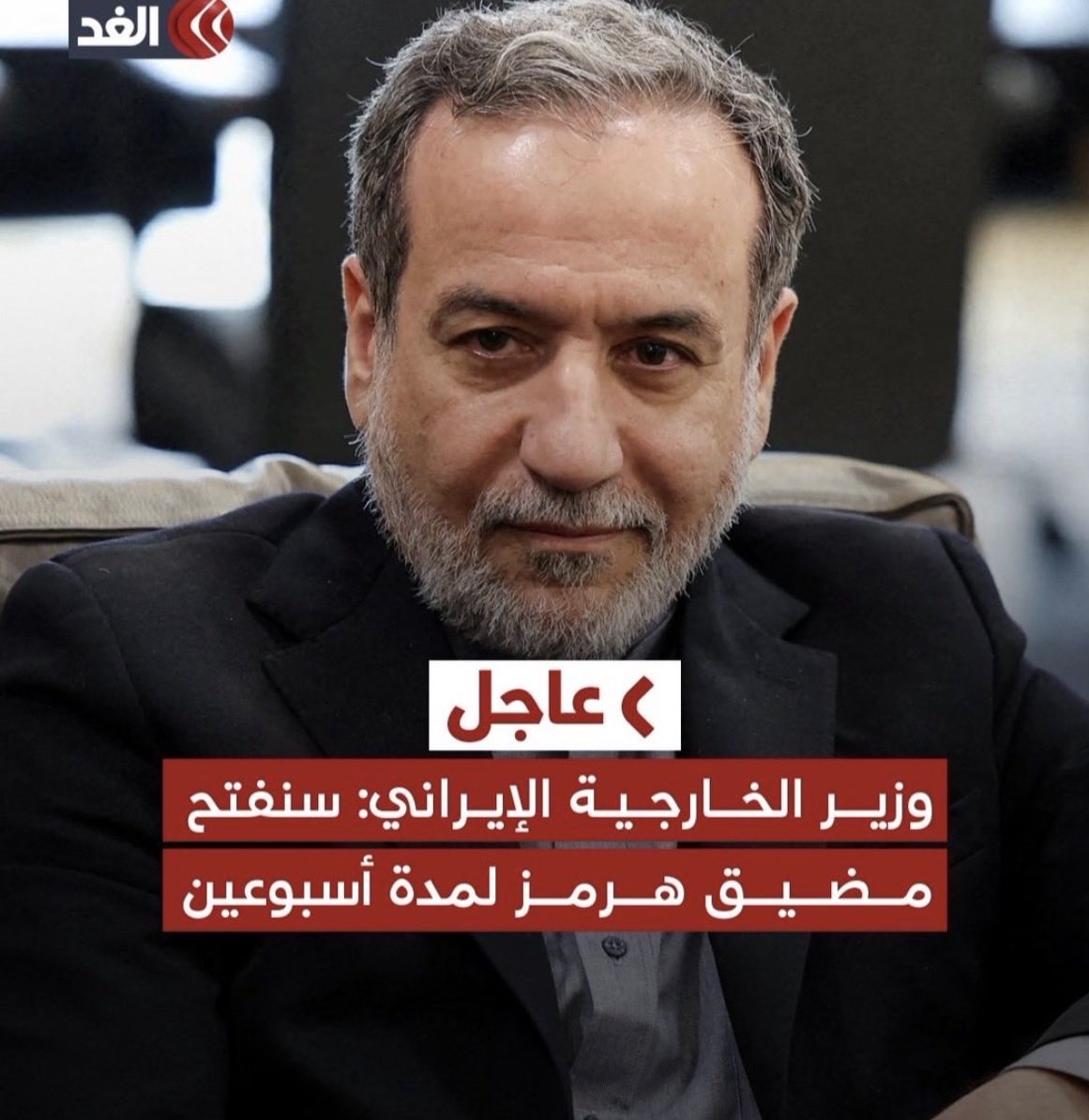 Sh🇰🇼 tweet media