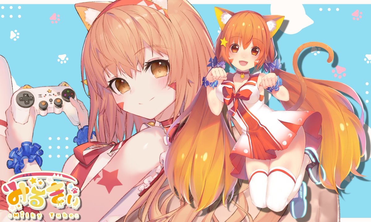 みるきぃ/Milky_Vtuber🌟🐾個人勢 専属 ヒカセン tweet media