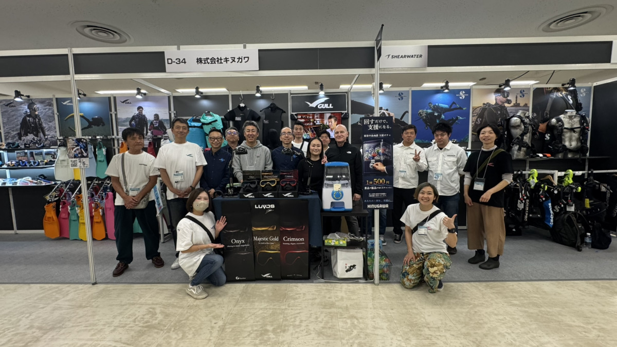 AQAofficial1988's tweet image. #マリンダイビングフェア @池袋文化会館、大盛況でしたね🐬💦

弊社の本格ダイビングブランドGULL（ガル）のブースも盛況でしたが、実は……AQA（エーキューエー）は兄弟ブランドなんです🤿🫧

日本製、家族で安心して使えるマリングッズ。それがAQA！ぜひ覚えてもらえると嬉しいです☺️

#AQA #GULL