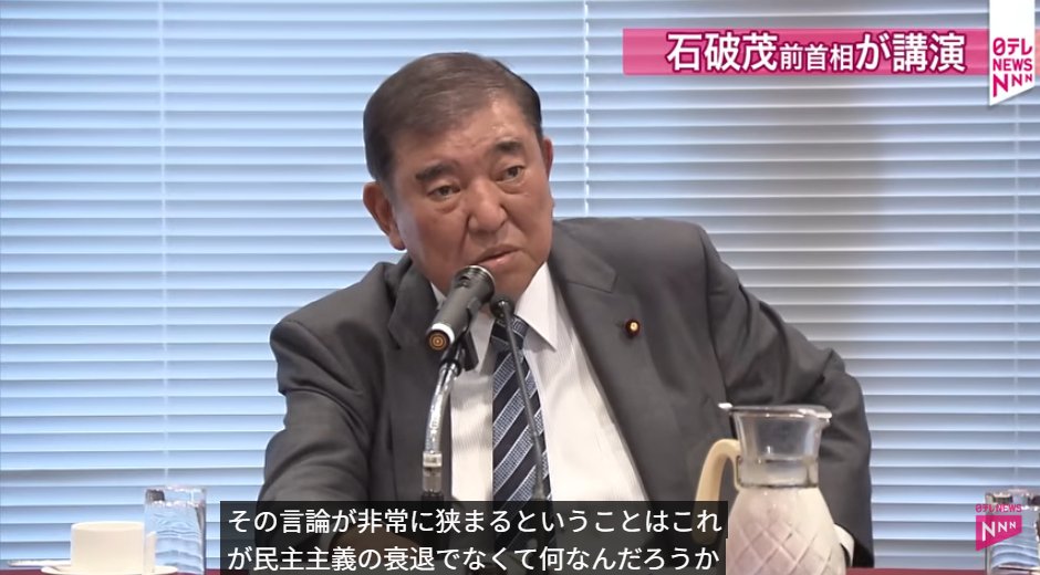 再登板 tweet media