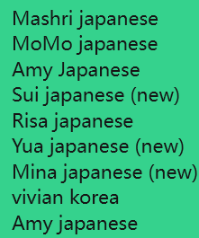 Romantics59 tweet media