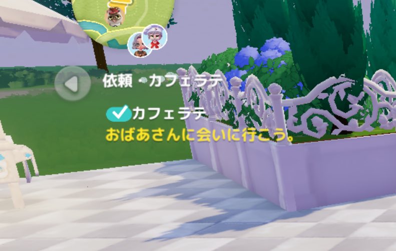 もん໒꒱ tweet media