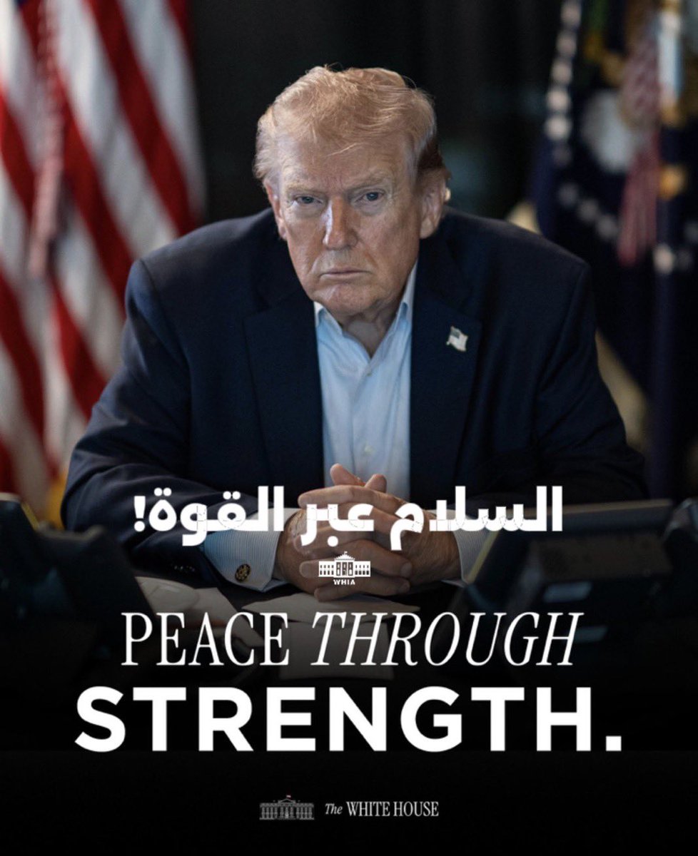 White House in Arabic البيت الأبيض بالعربية tweet media