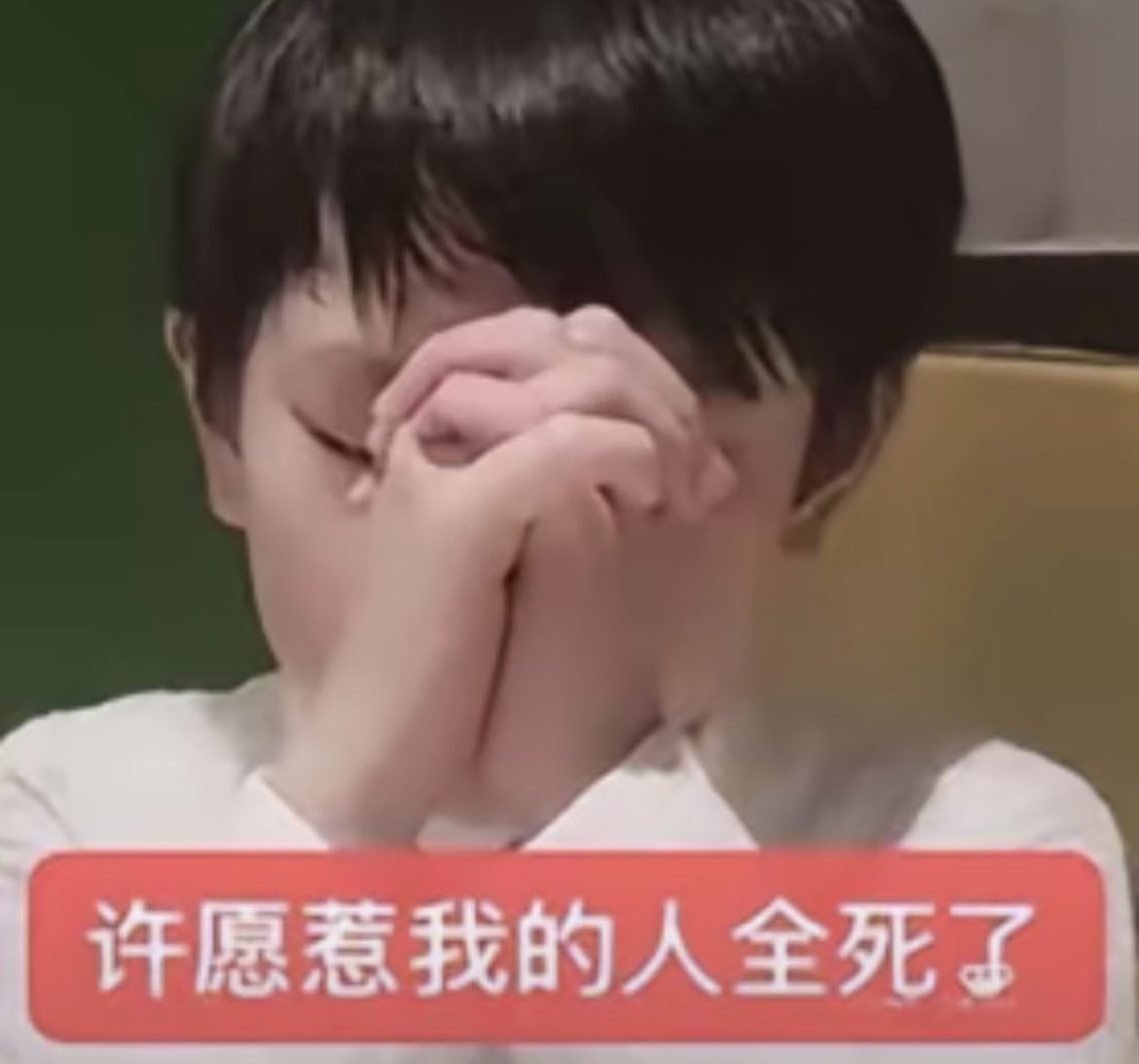 我产鲁木 tweet media