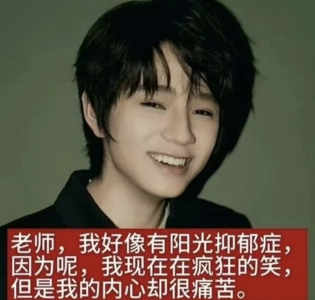 我产鲁木 tweet media