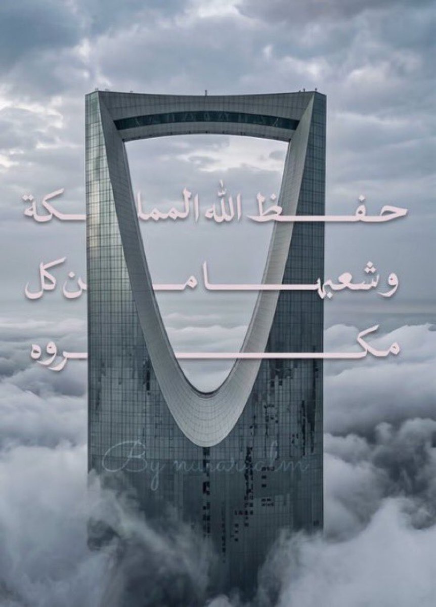 SAUDI POPULAR tweet media
