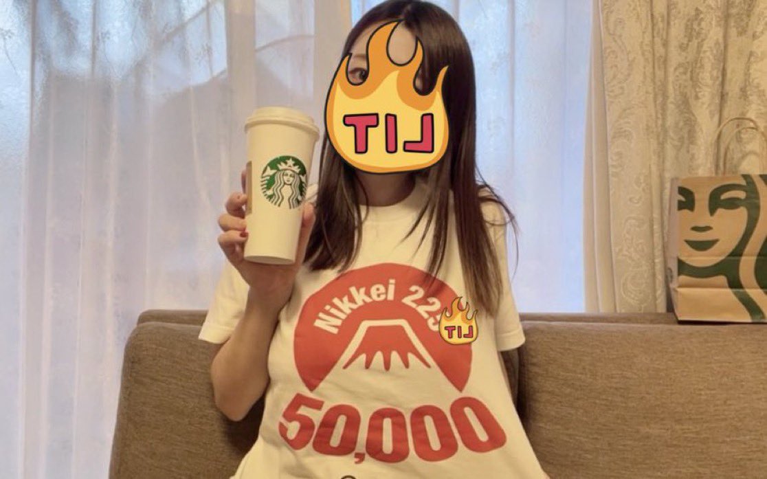 酢束（すたば）🤍投資 tweet media