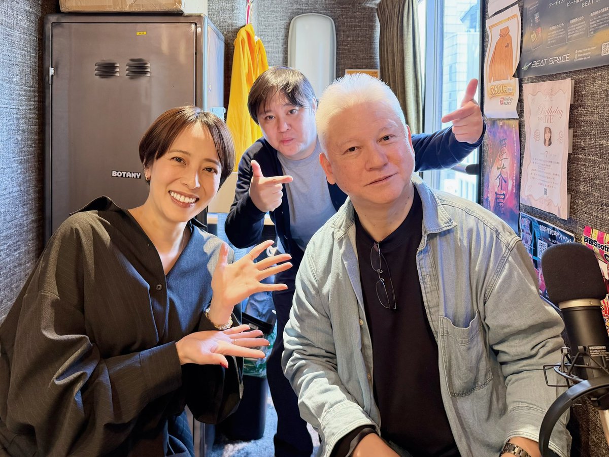 上田 まりえ　Marie Ueda tweet media